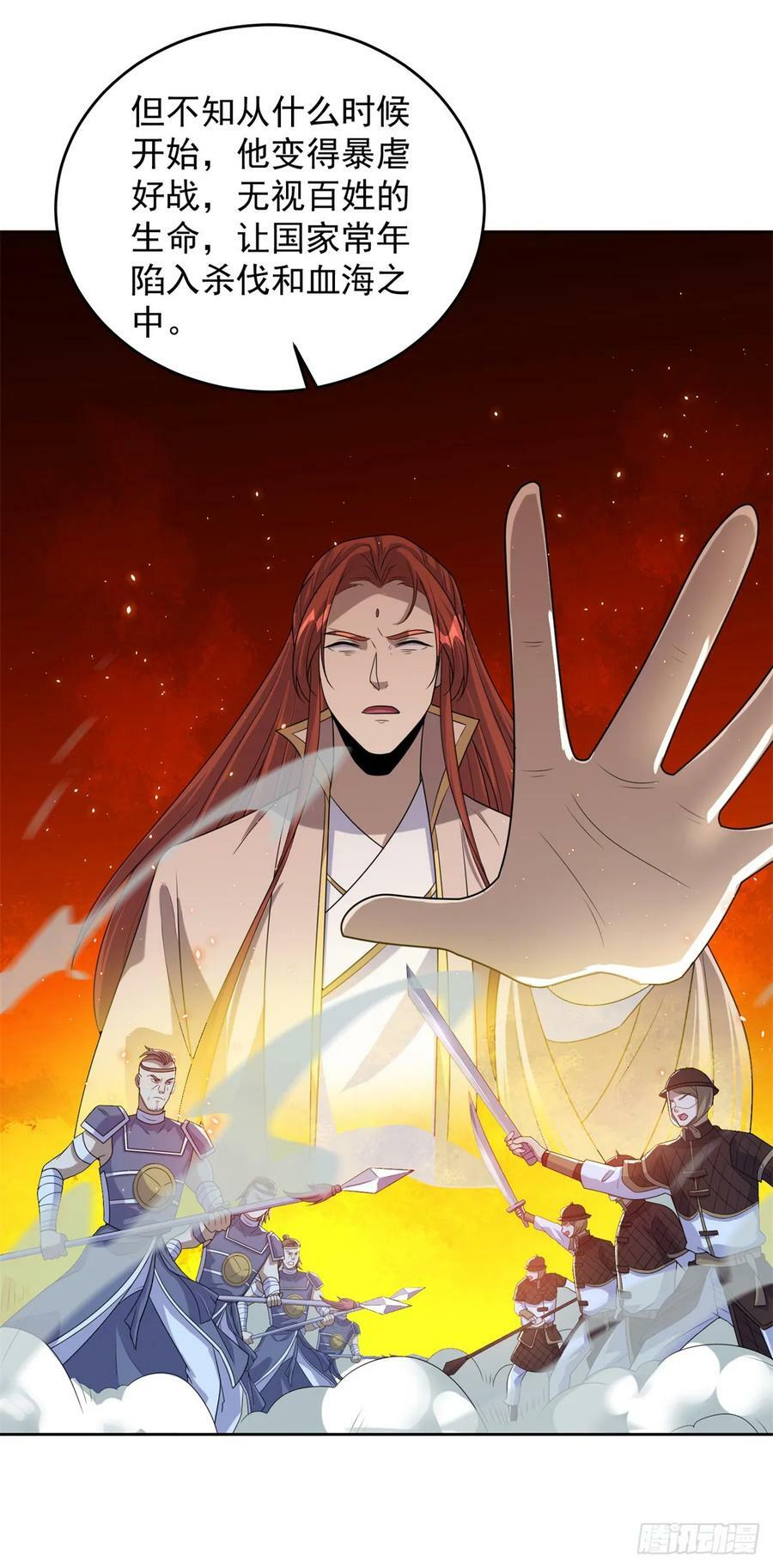 神殿的意义17