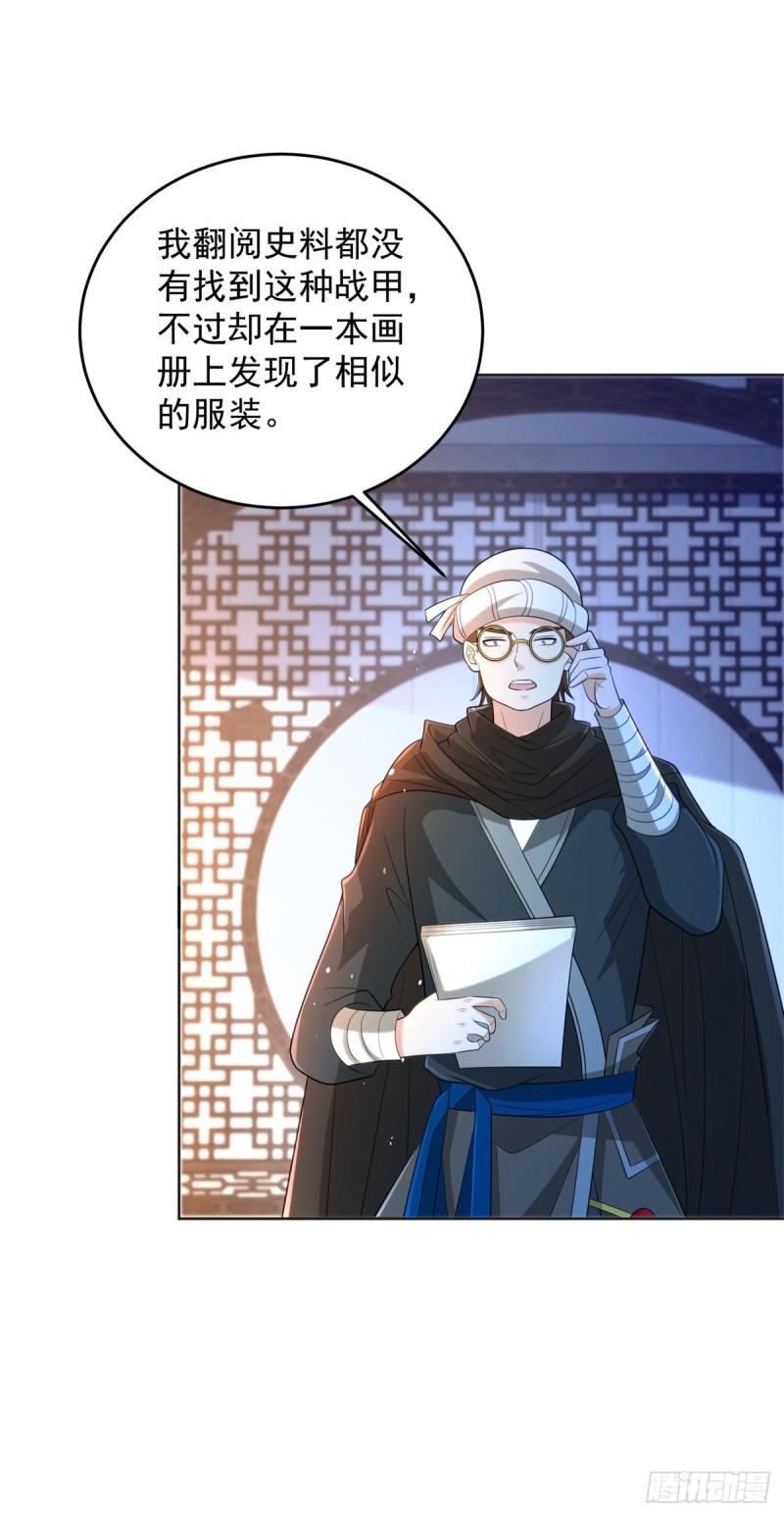 地下城市19