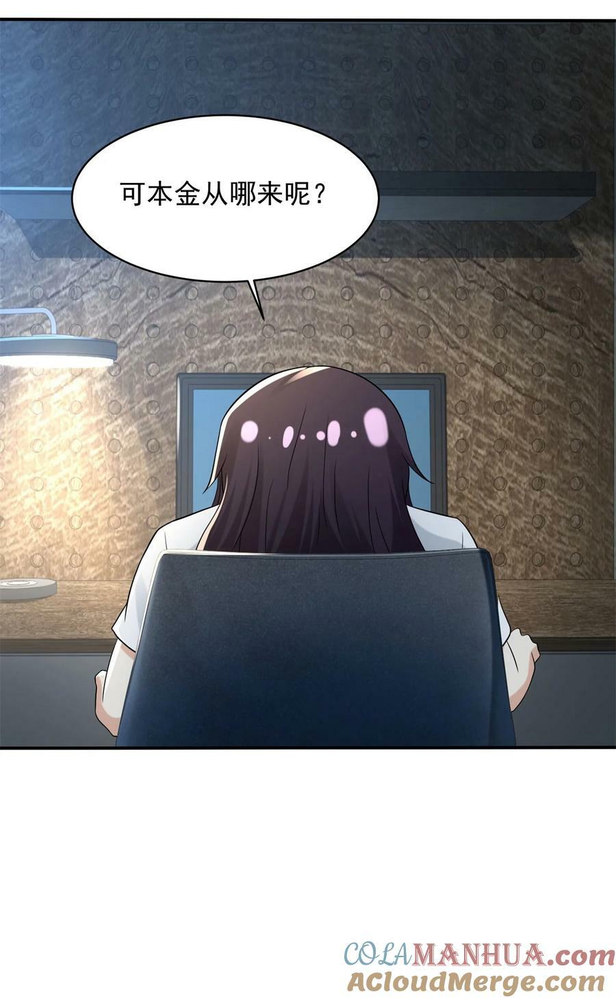 587 住房问题解决了28