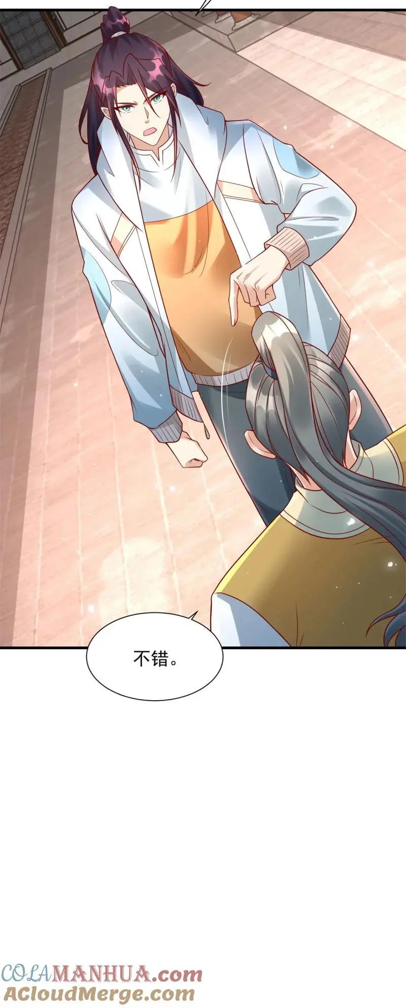 602 龙脉16