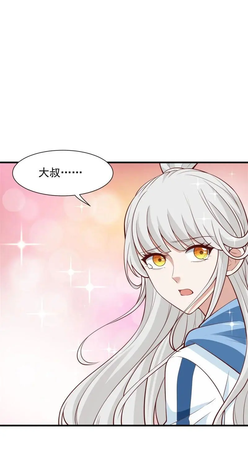 609 穿越失误19