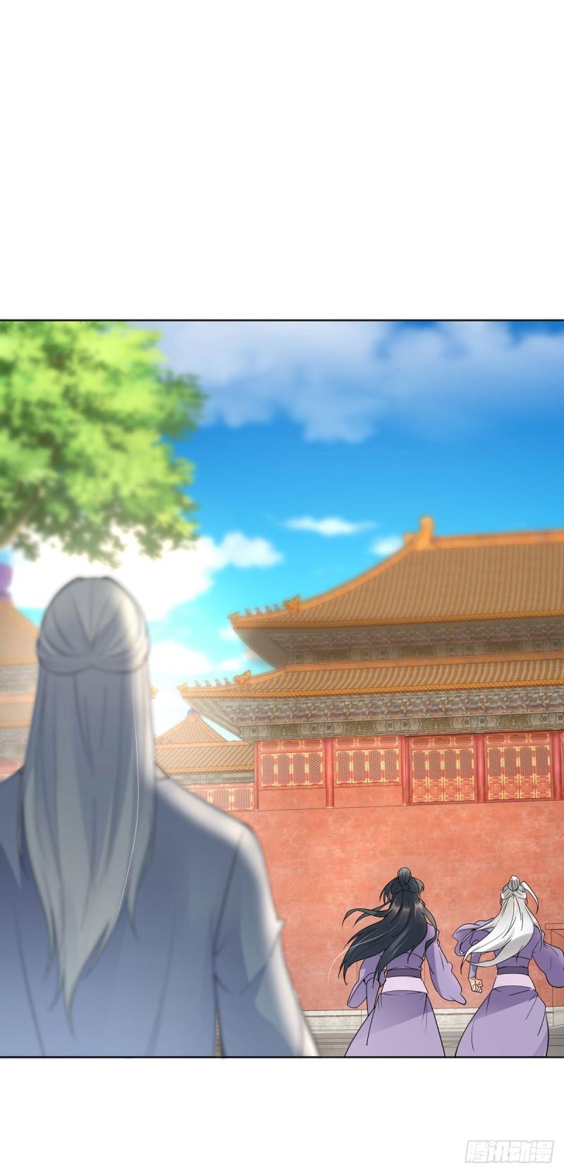 飞蛾之死2