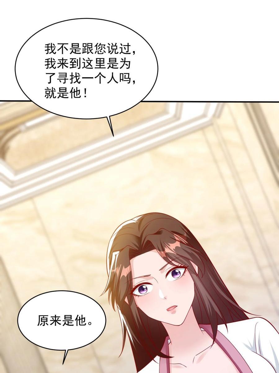 596 分手费29