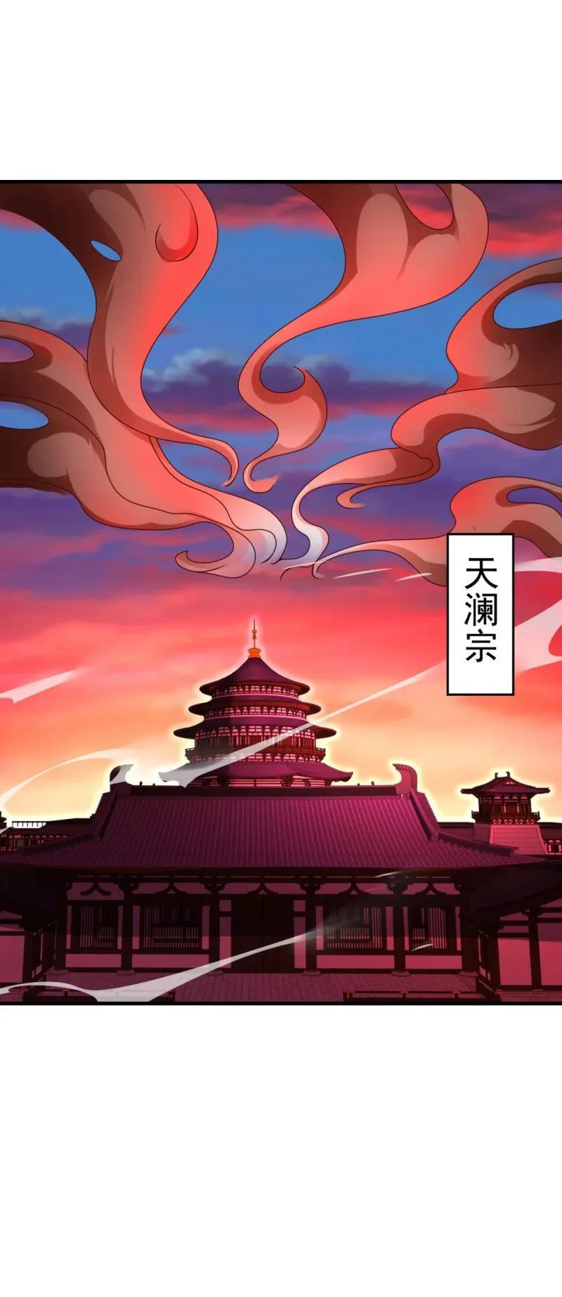 628 血魔现身15