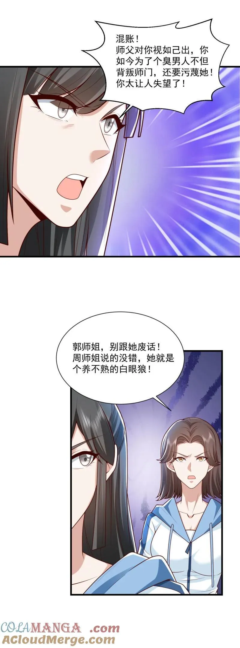 627 杀手锏，就这？10
