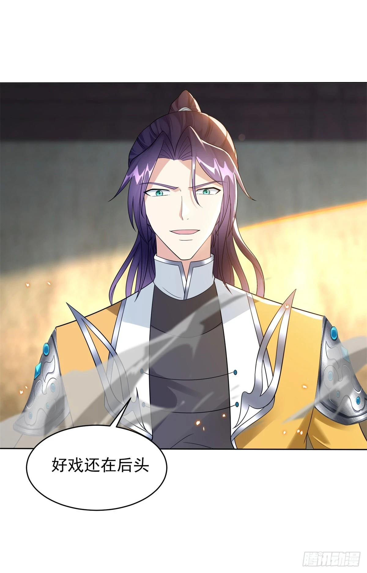 灵蛇女王5