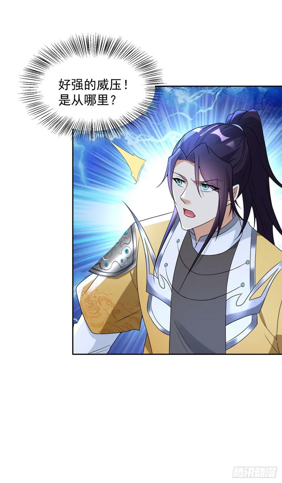 正面交锋27