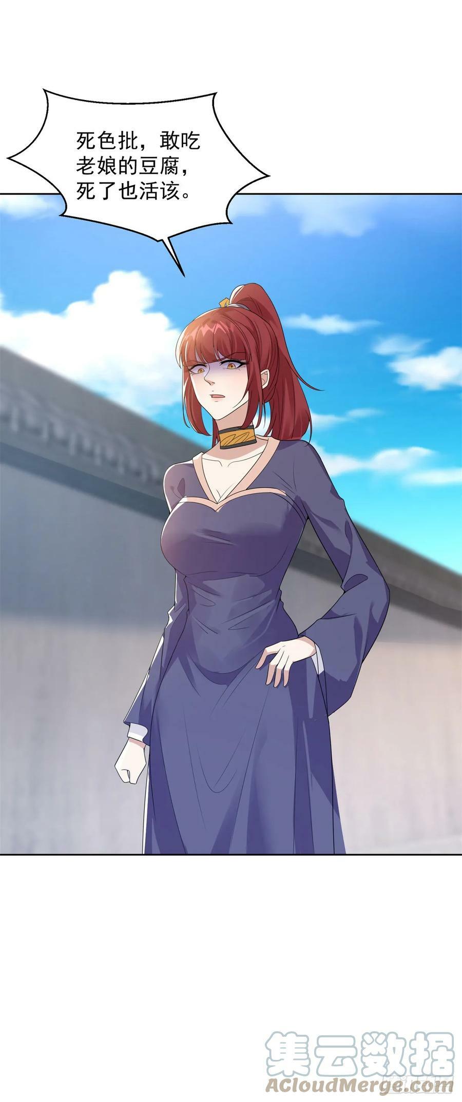 行宫劫狱10