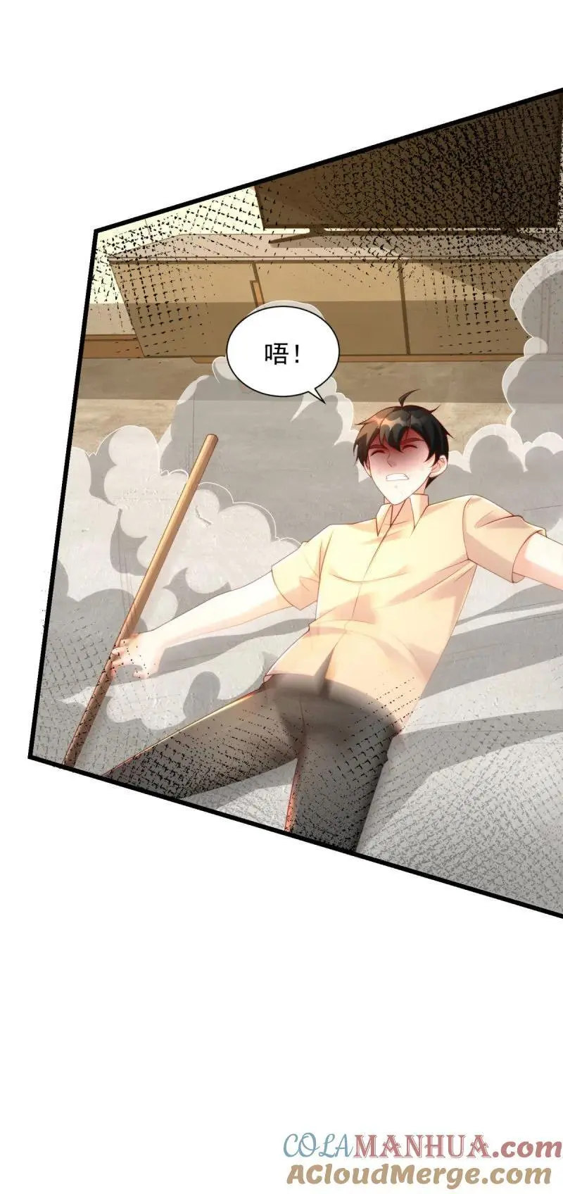 605 第一眼见到你我就2