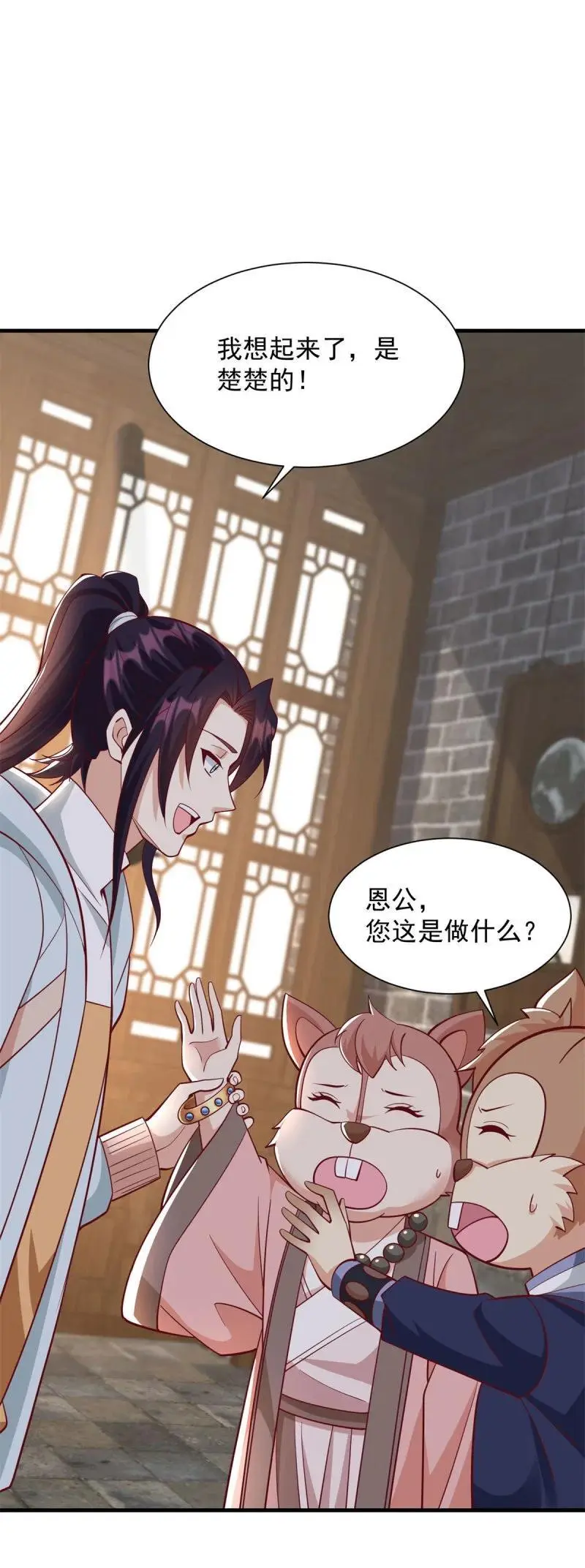 604 隔壁老王9