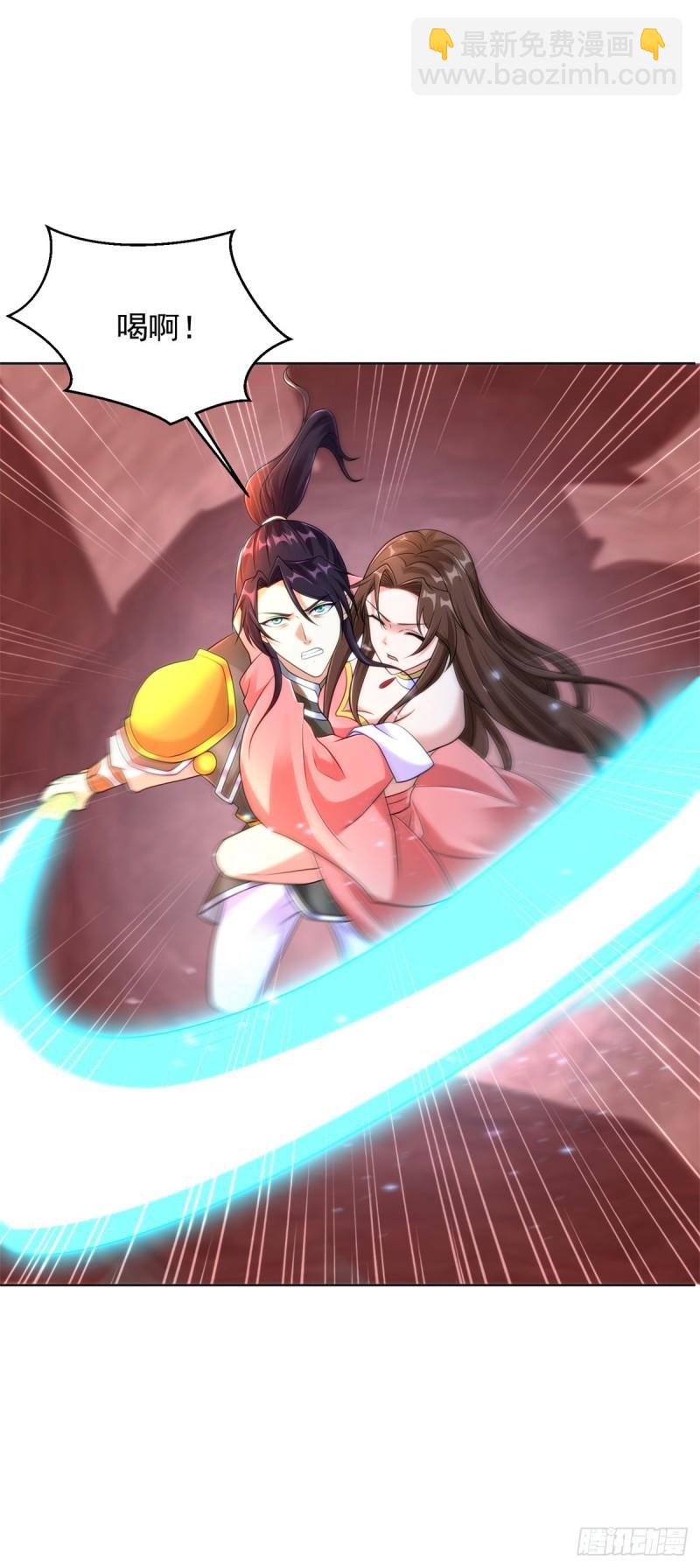 神之权杖4