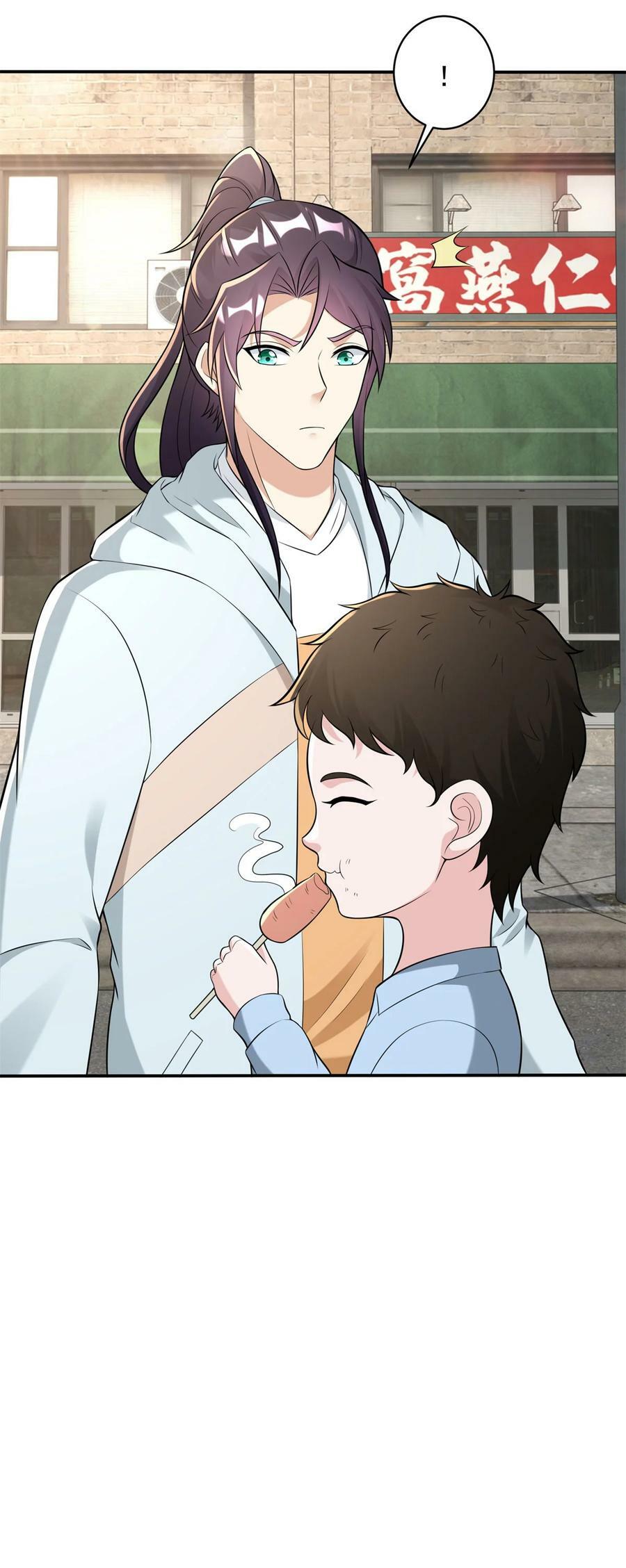 586 大胆的往前走15