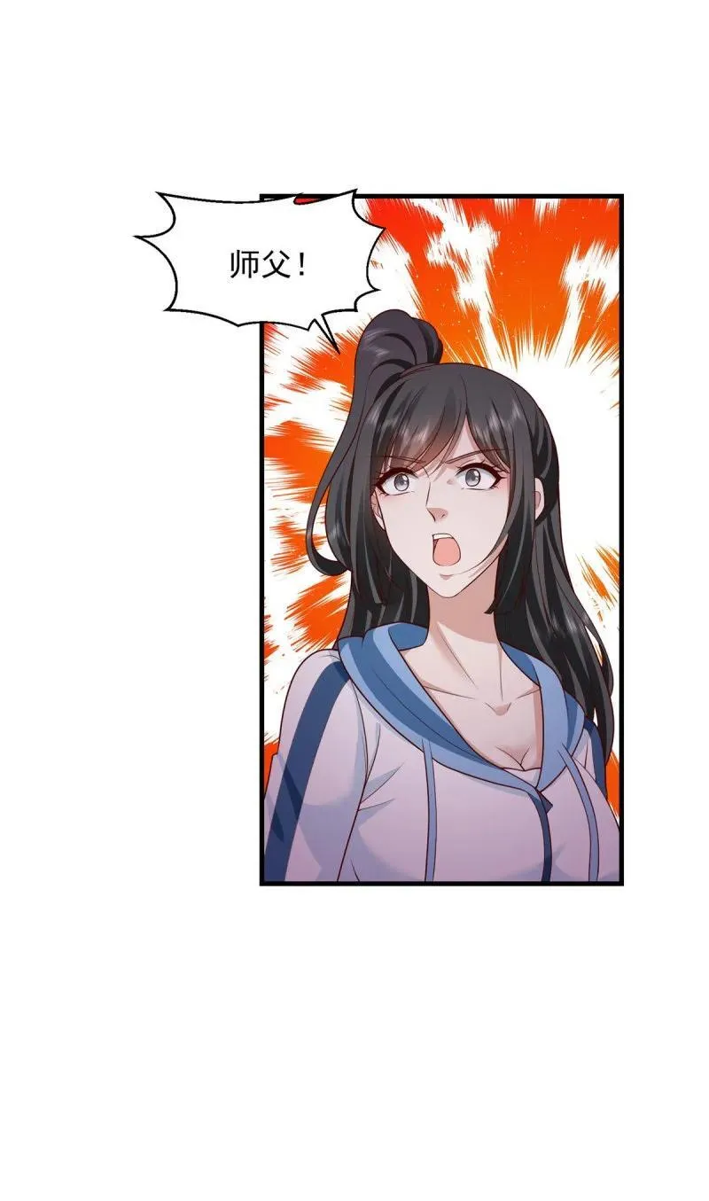 629 都灵之死11
