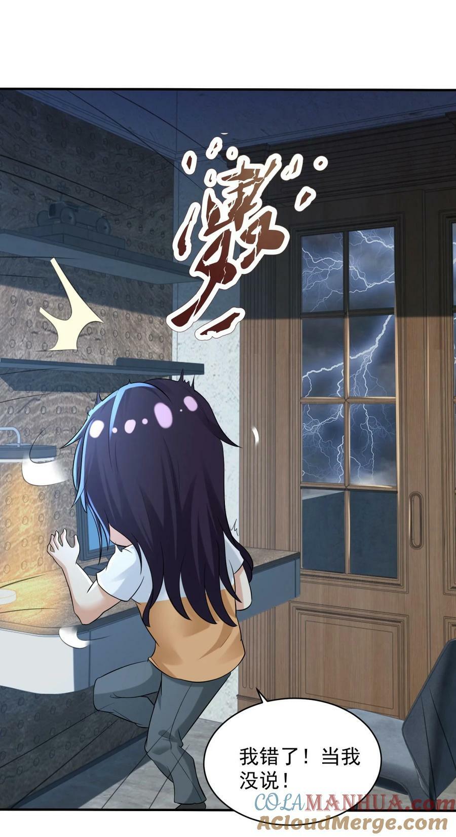 587 住房问题解决了30