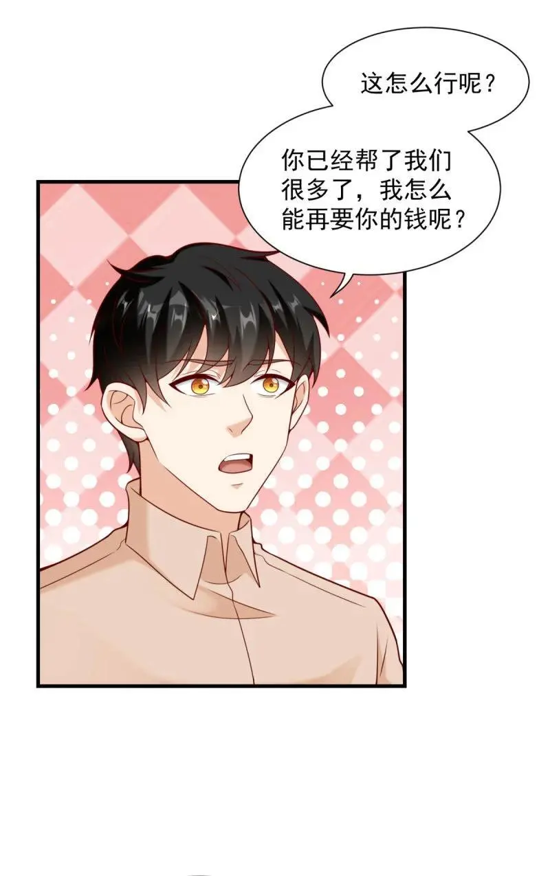 612 新店开业1