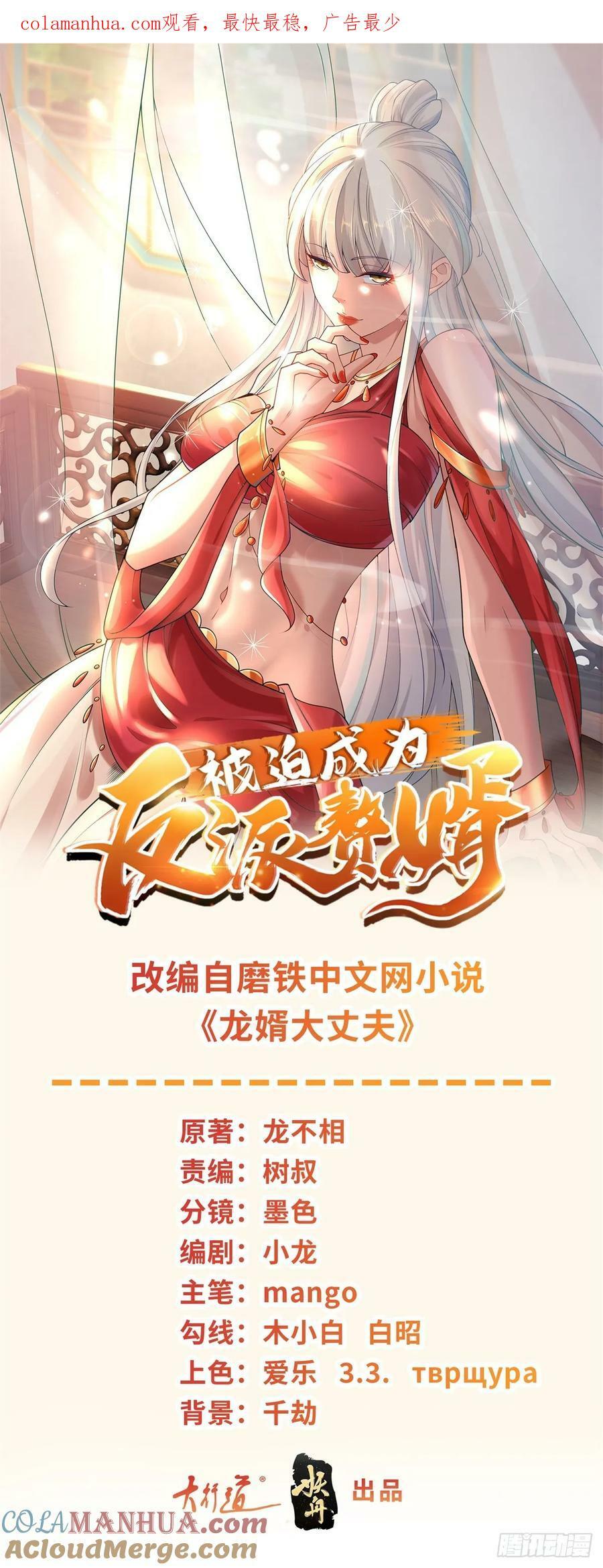 神殿的意义0