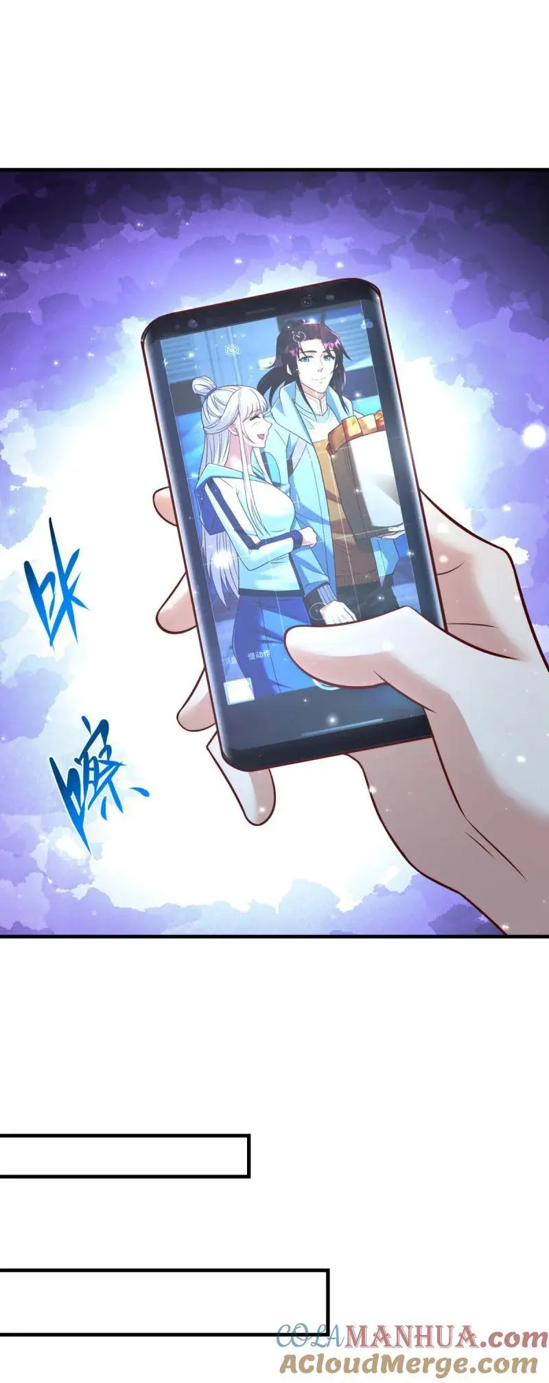613 笨蛋大叔20
