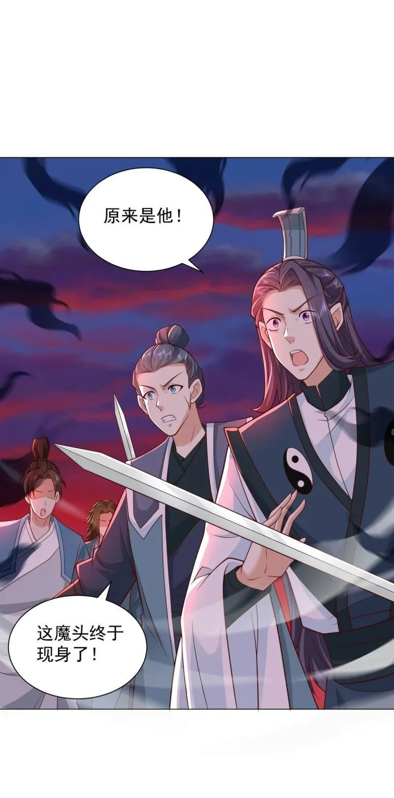 630 合力抗敌25