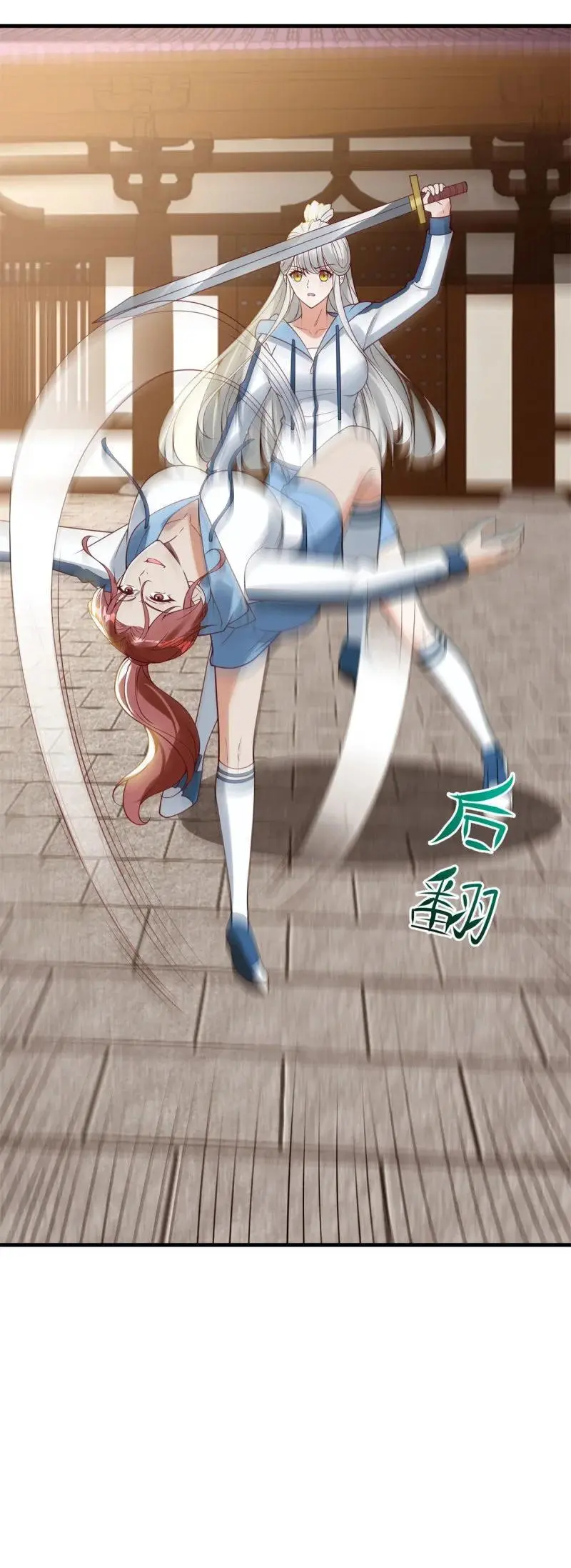 607 楚楚护叔31