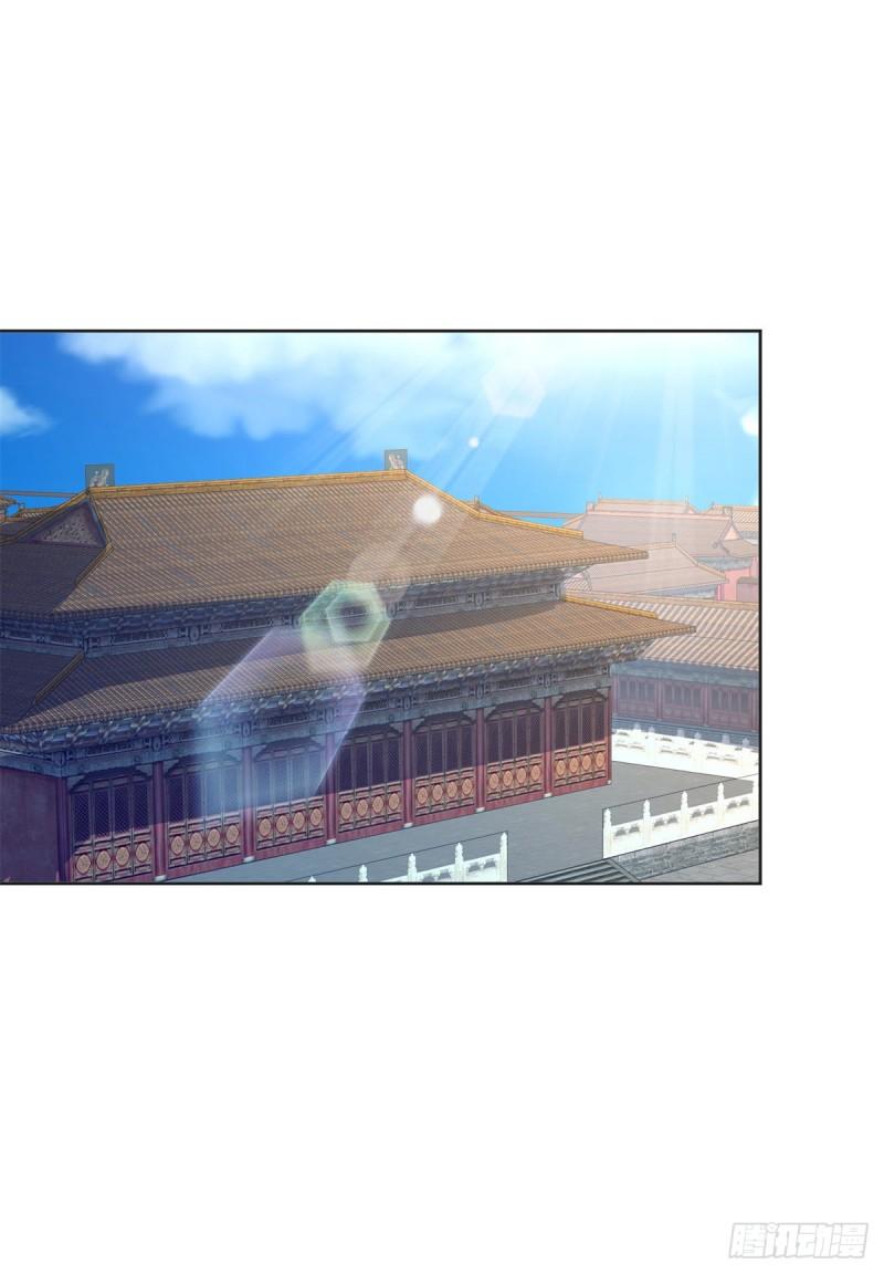 楚楚出逃14