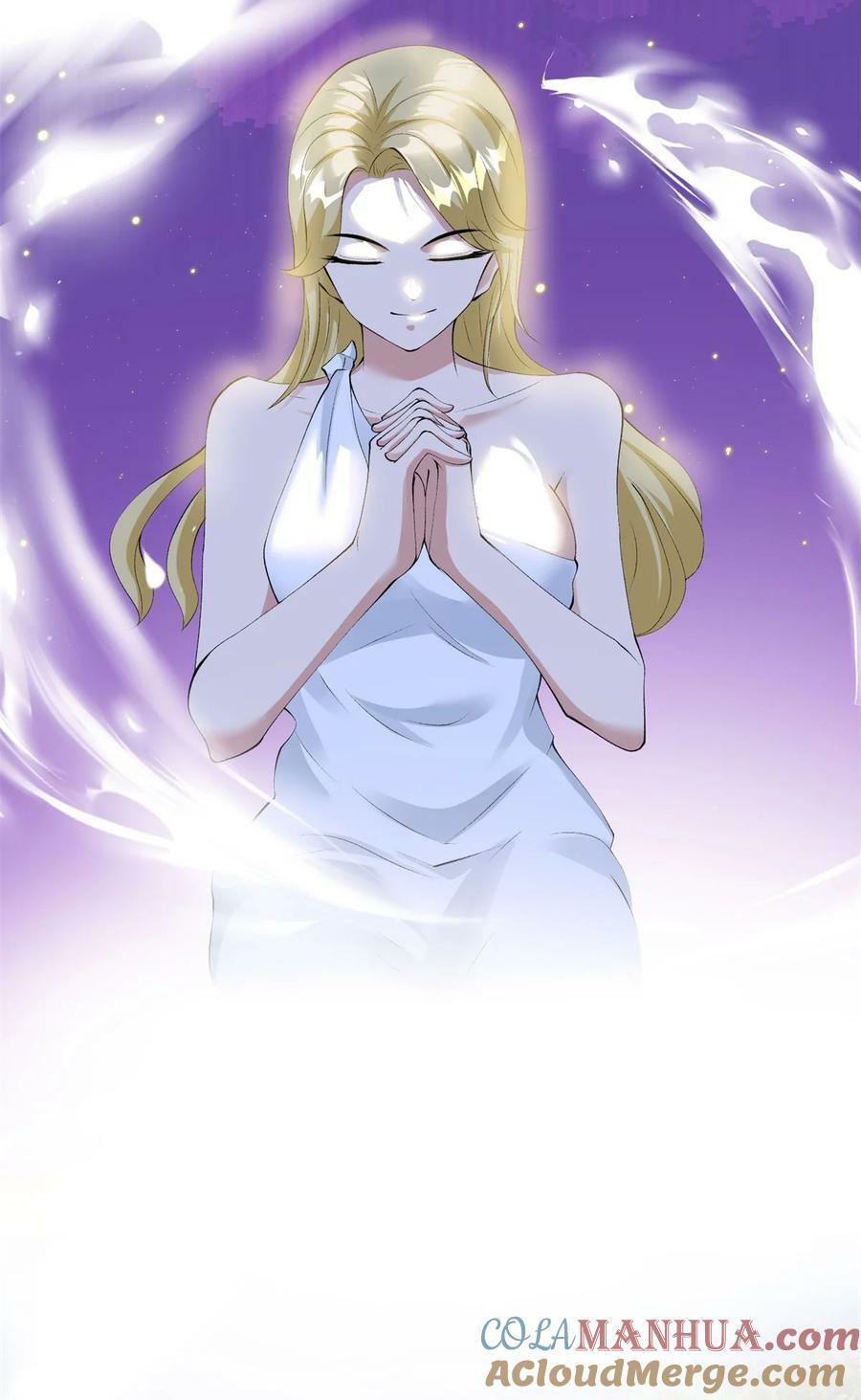 570 太美之死33