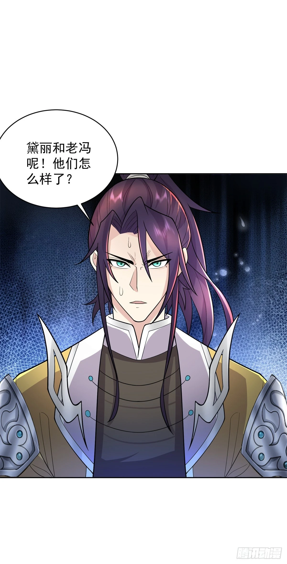 时间沙漏10