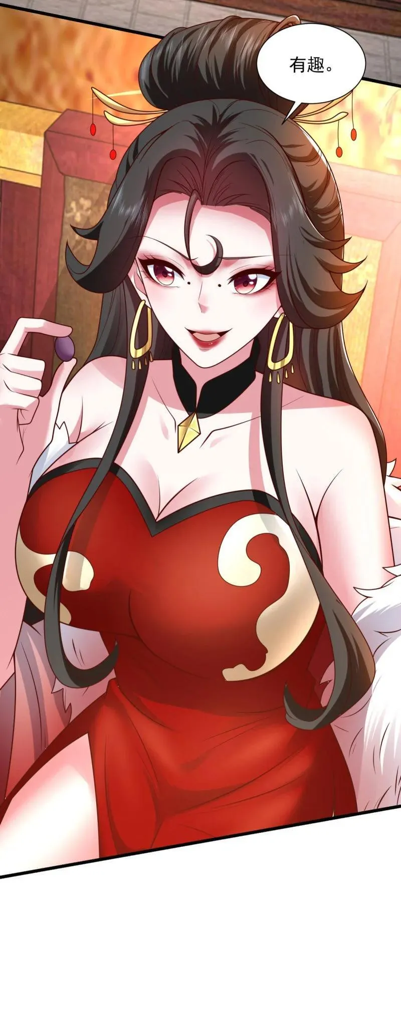 628 血魔现身13