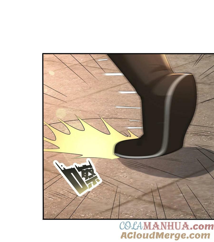 581 四人合体2