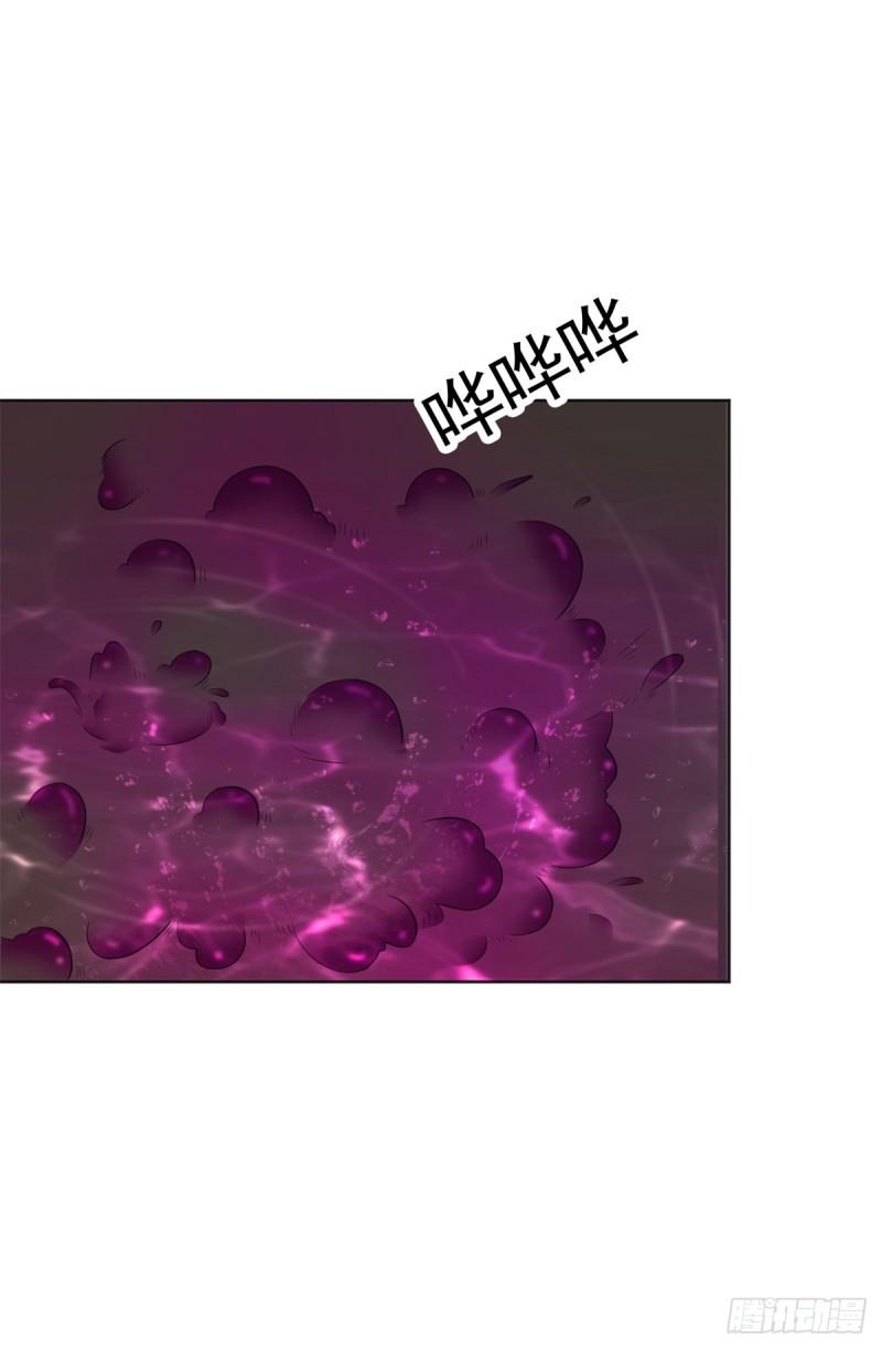 阎王爷虽迟但到2