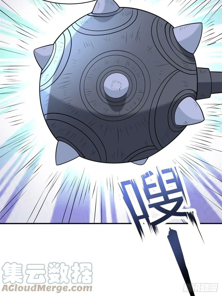 阴谋败露20