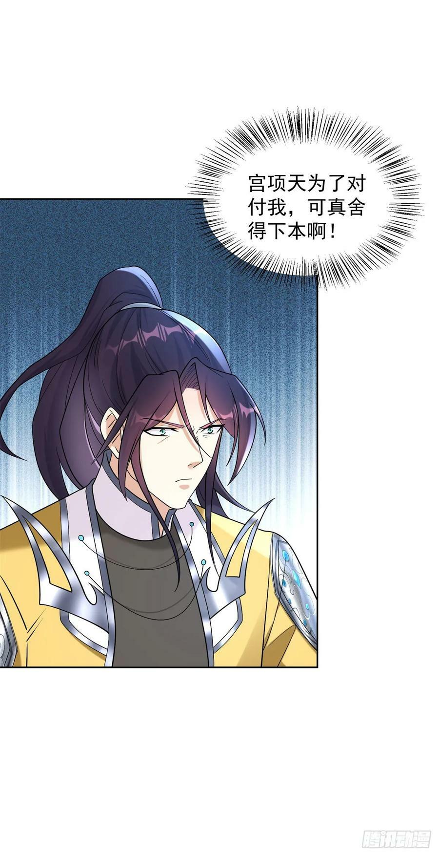 丰收之锤23