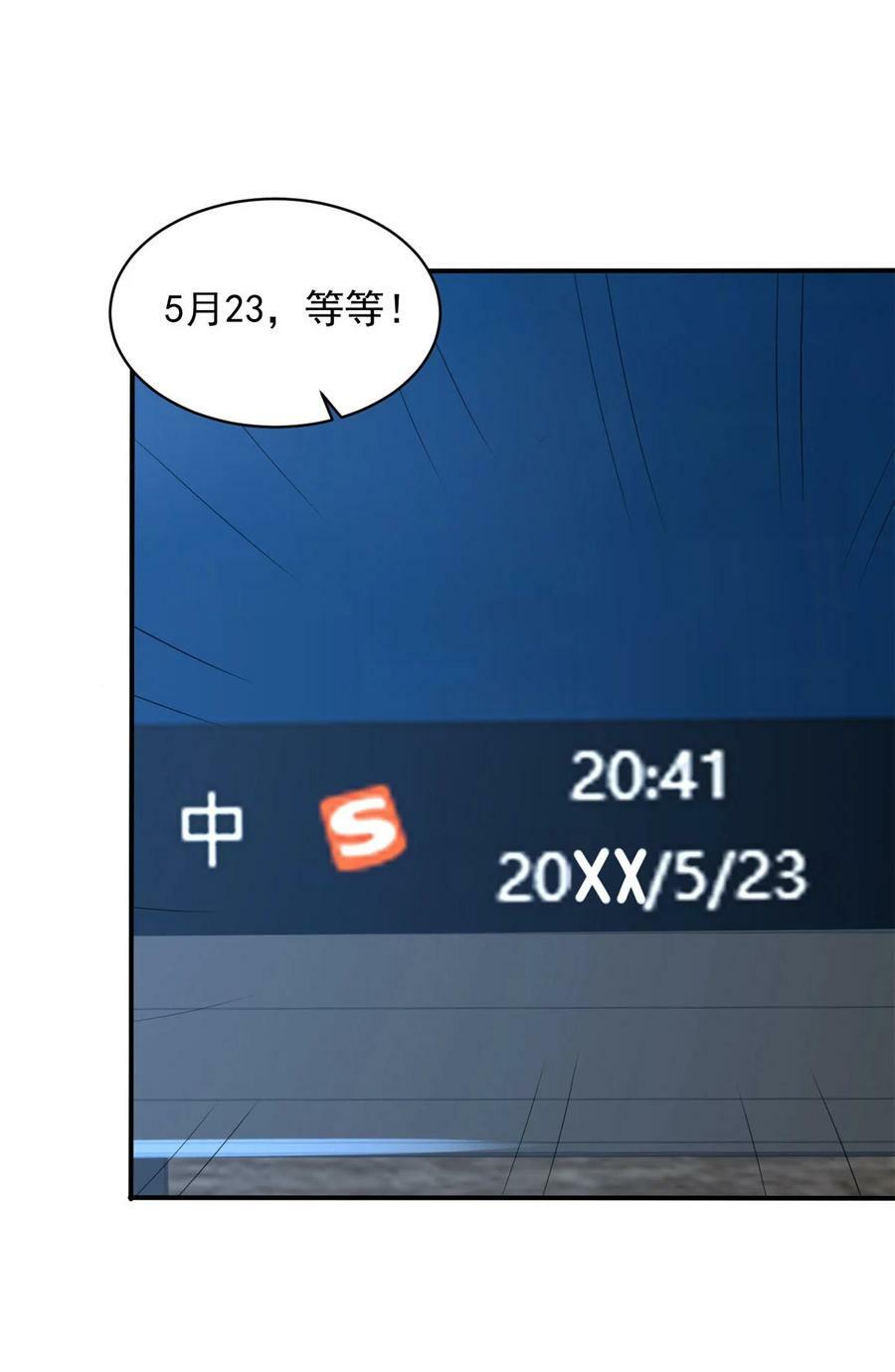 587 住房问题解决了25