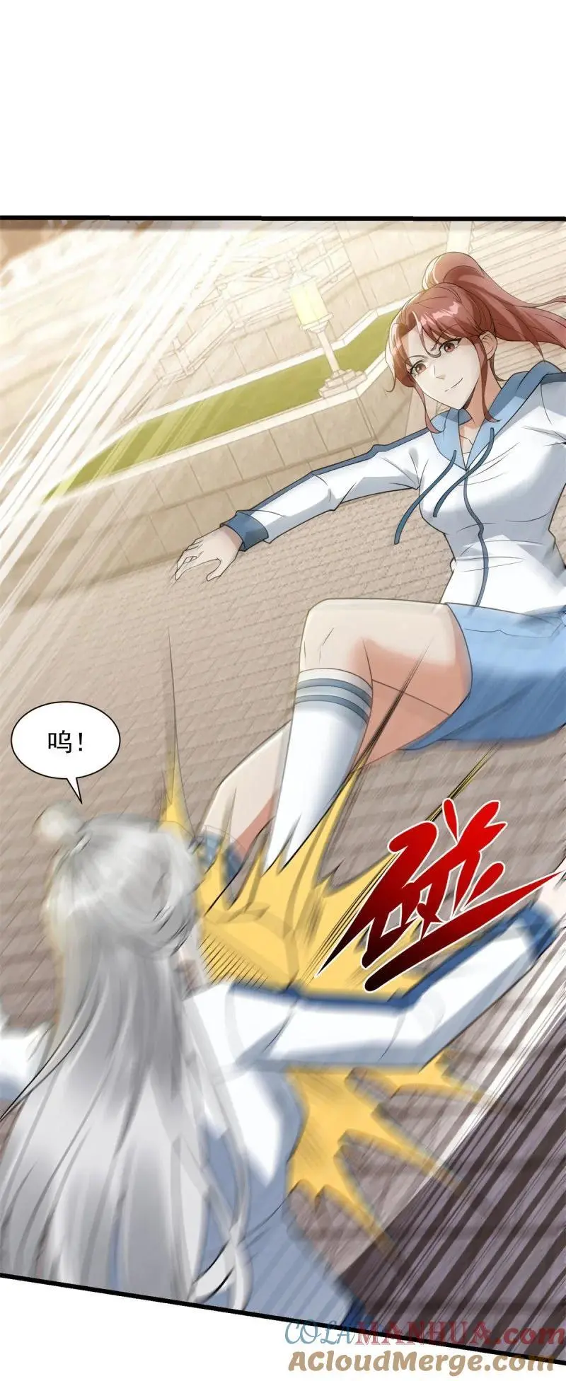 607 楚楚护叔32
