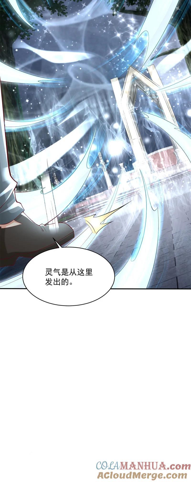 600 业务挺宽28