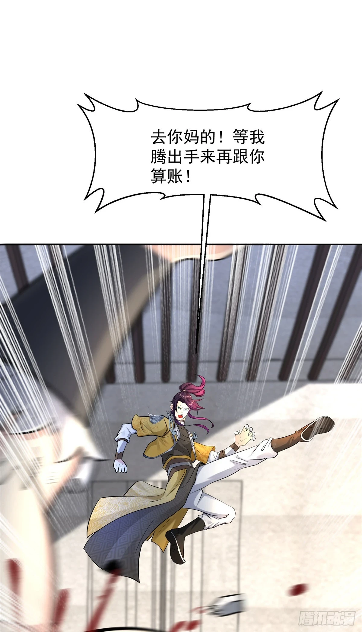 时间沙漏31