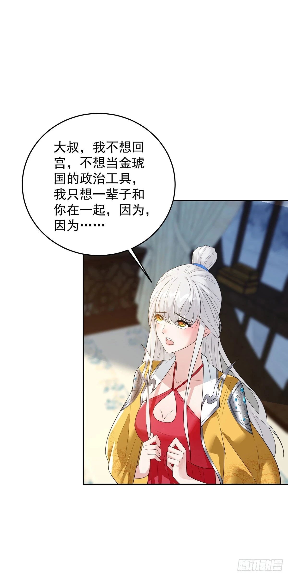 神助攻22