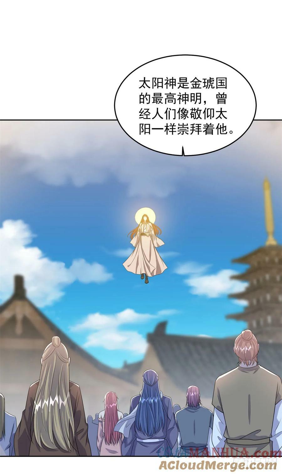 神殿的意义16