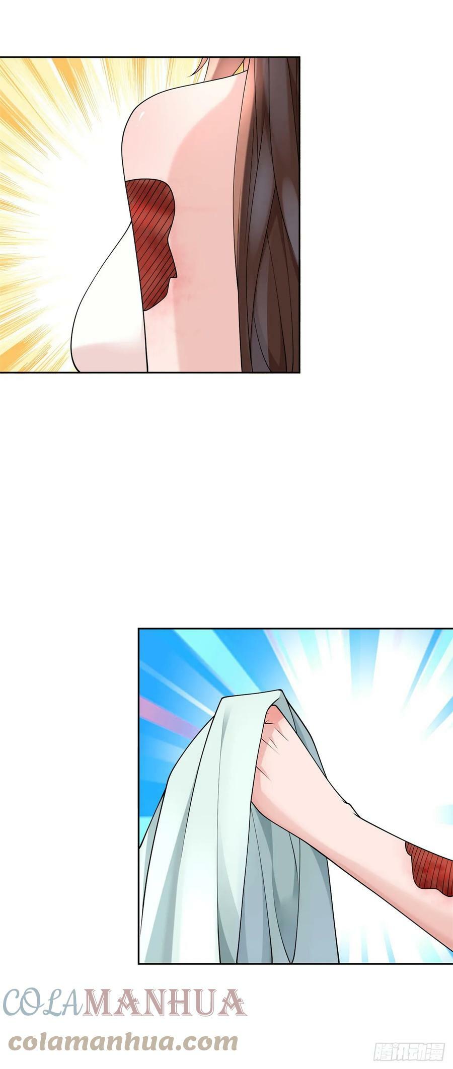 我是替身6