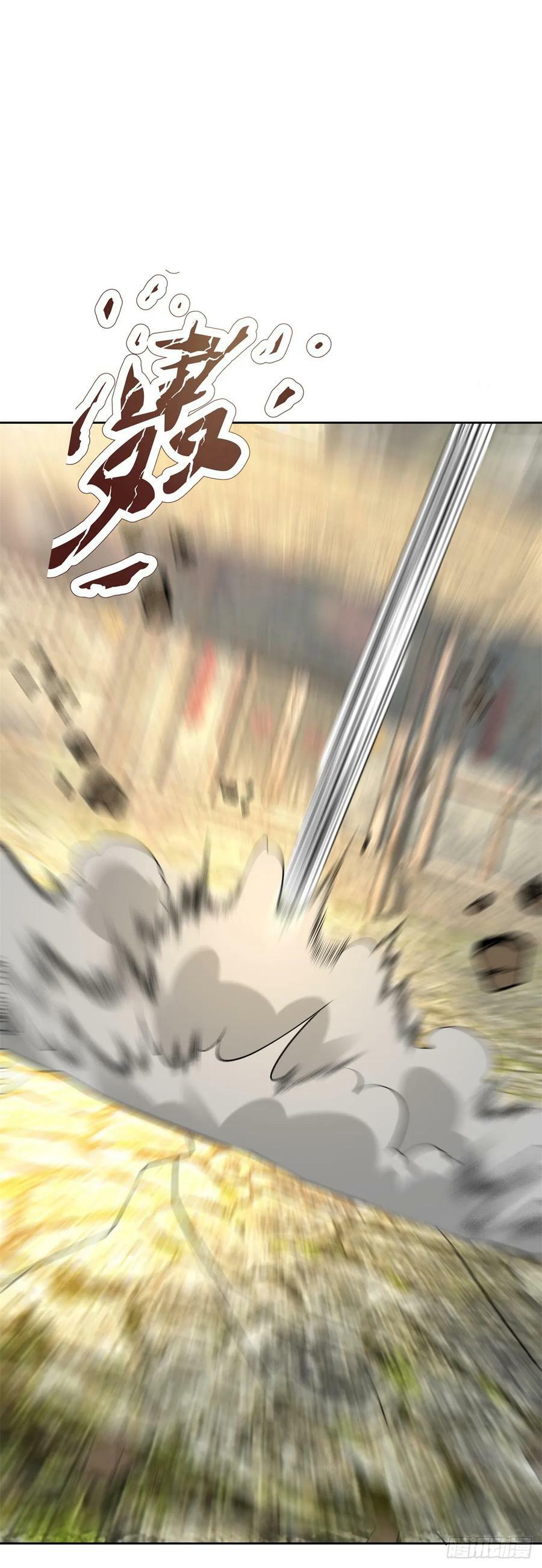 丰收之锤5