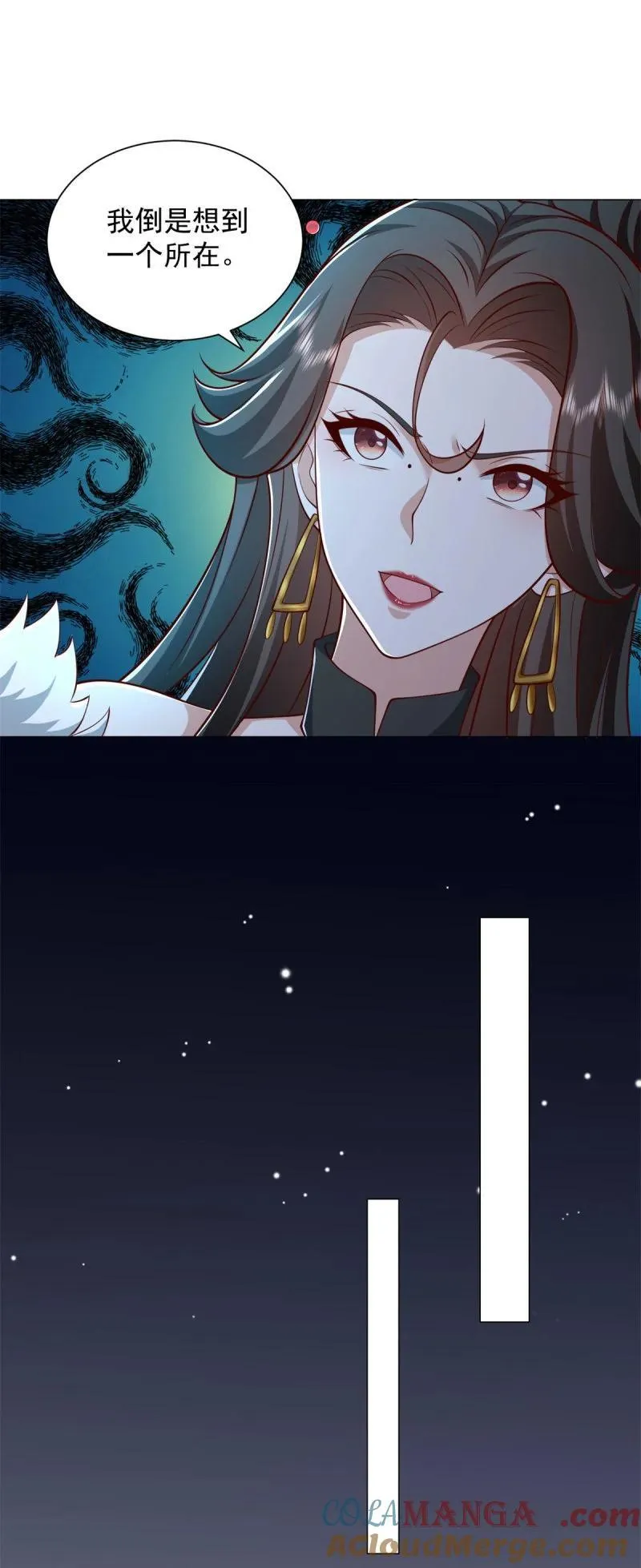 632 万妖之主22