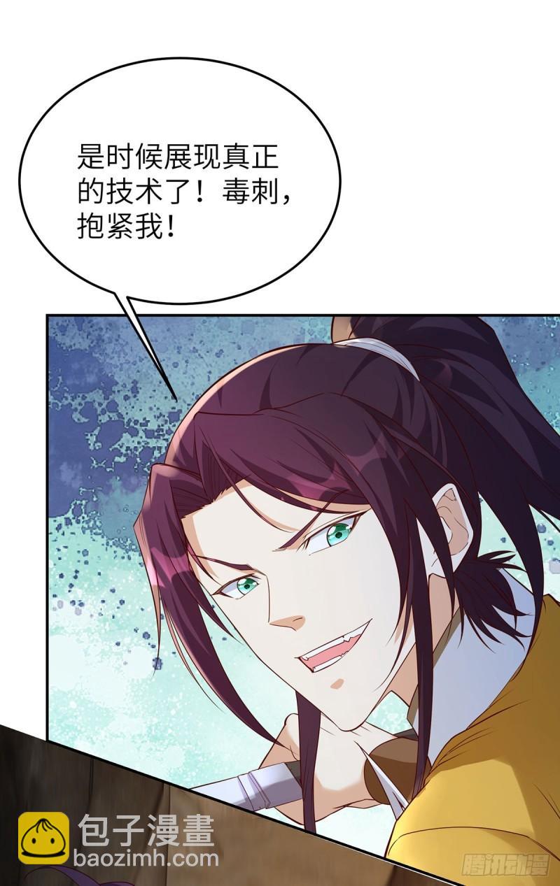 欲加之罪17