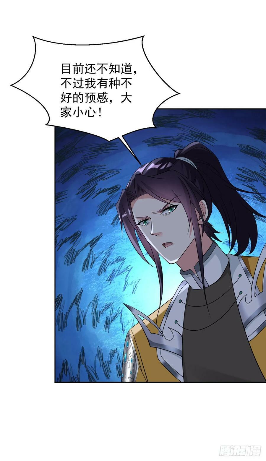 正面交锋3