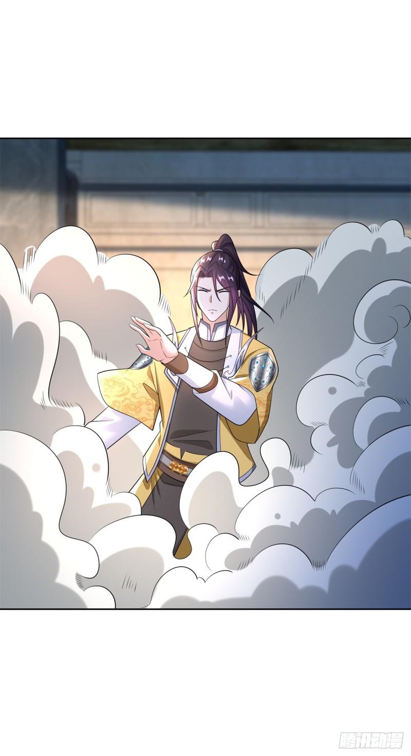 傲寒刀诀21