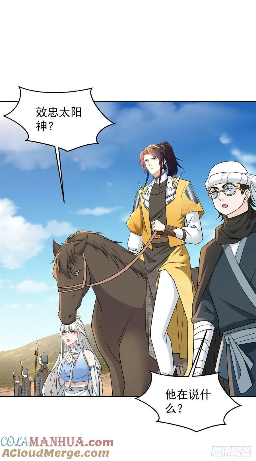 正面交锋10