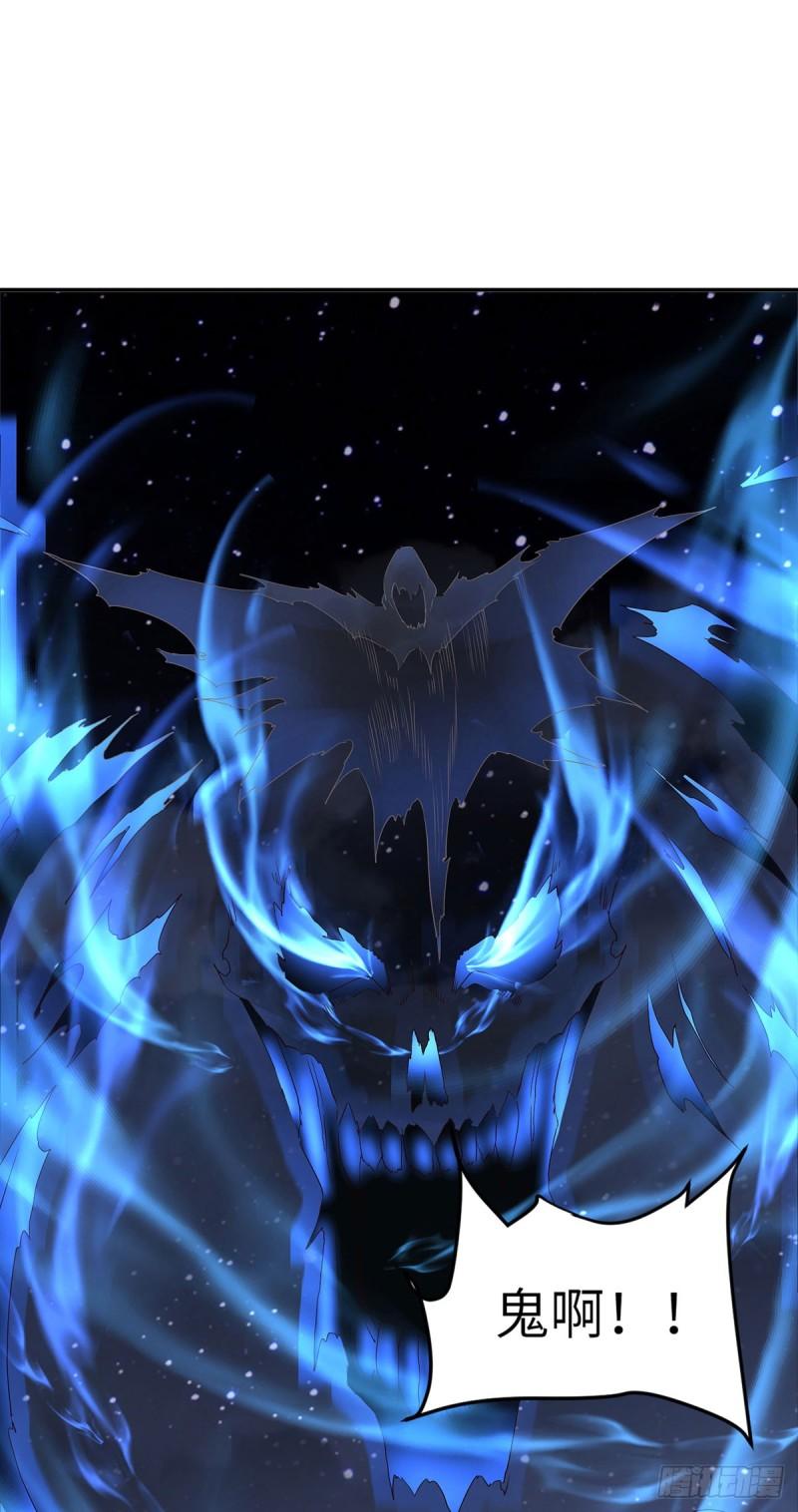 美艳毒刺7