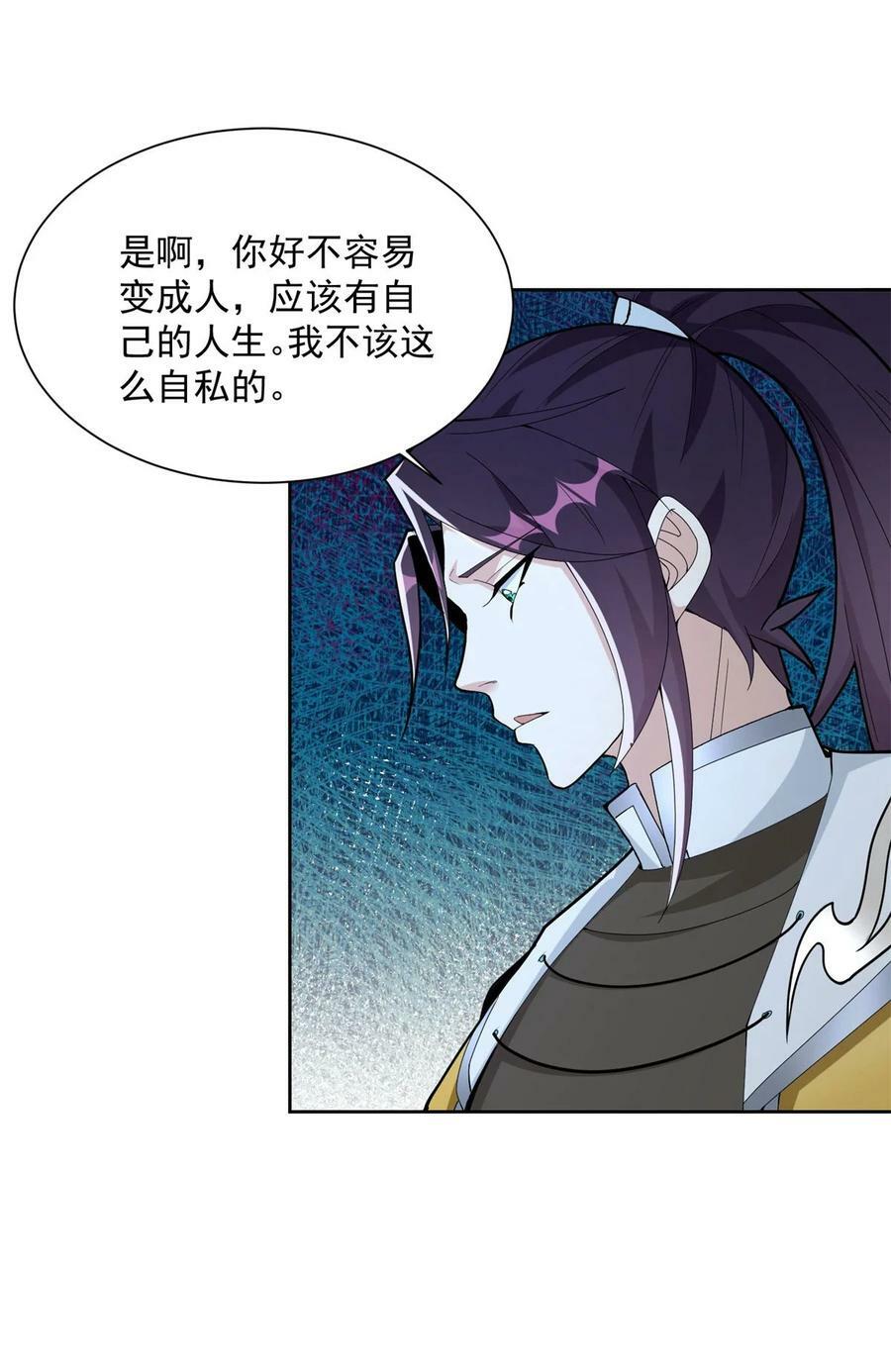 571 危机仍在31
