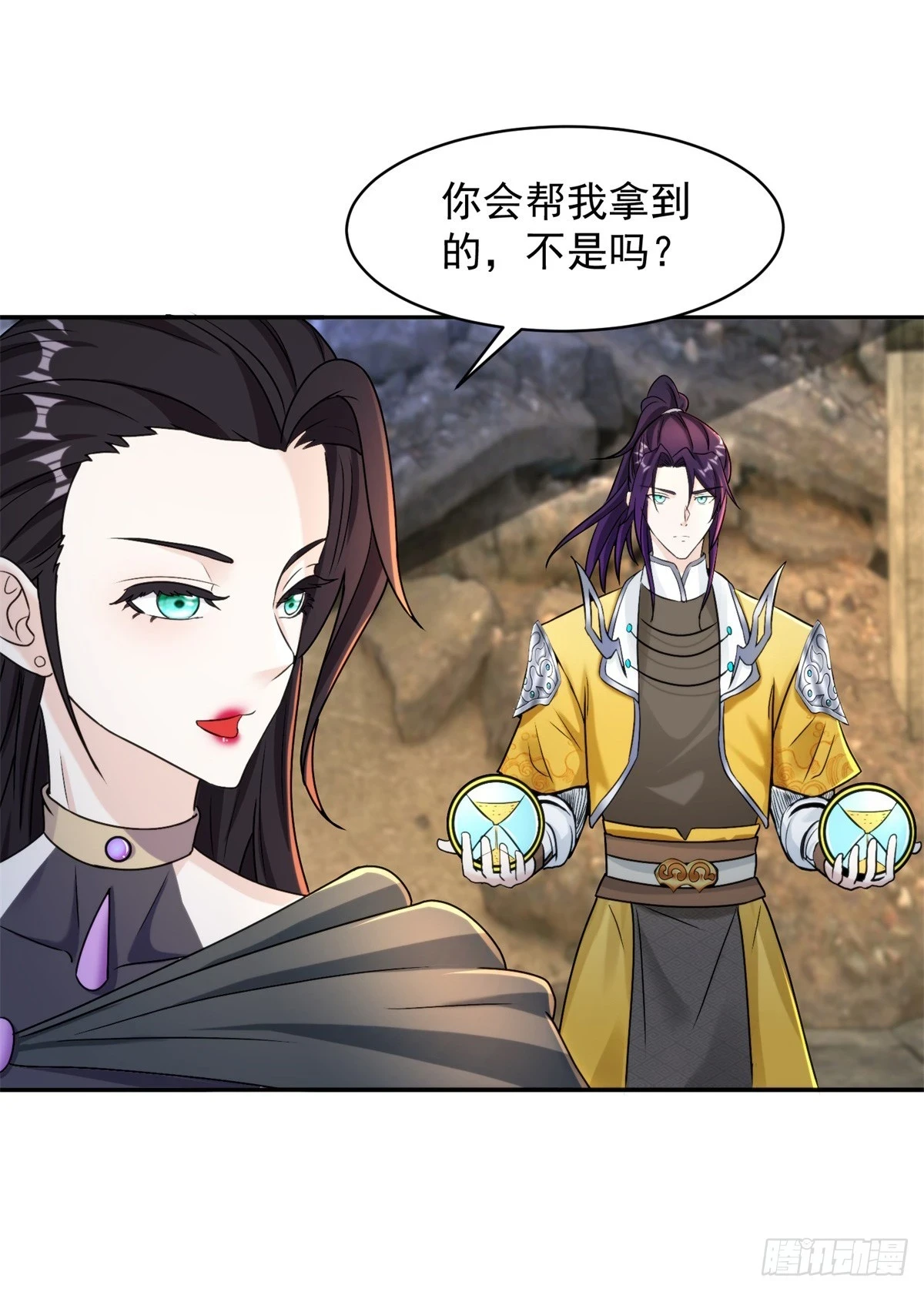 时间沙漏22