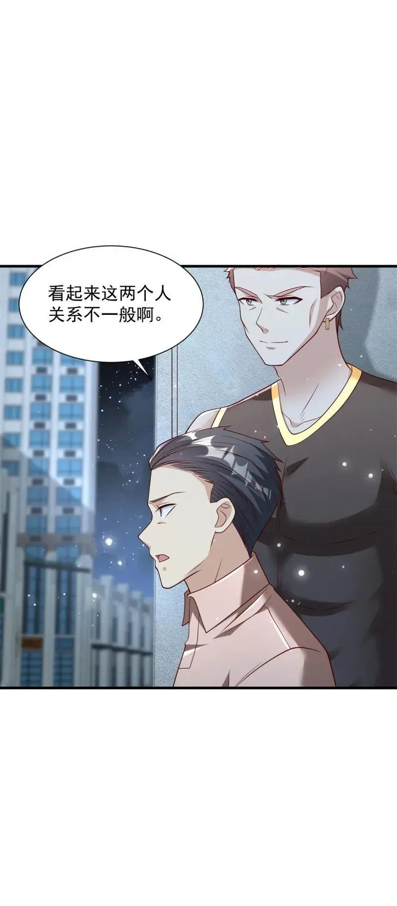 613 笨蛋大叔19