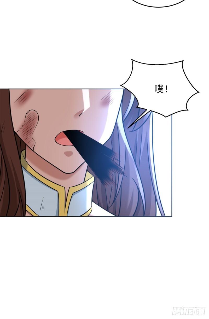蛊虫大军33
