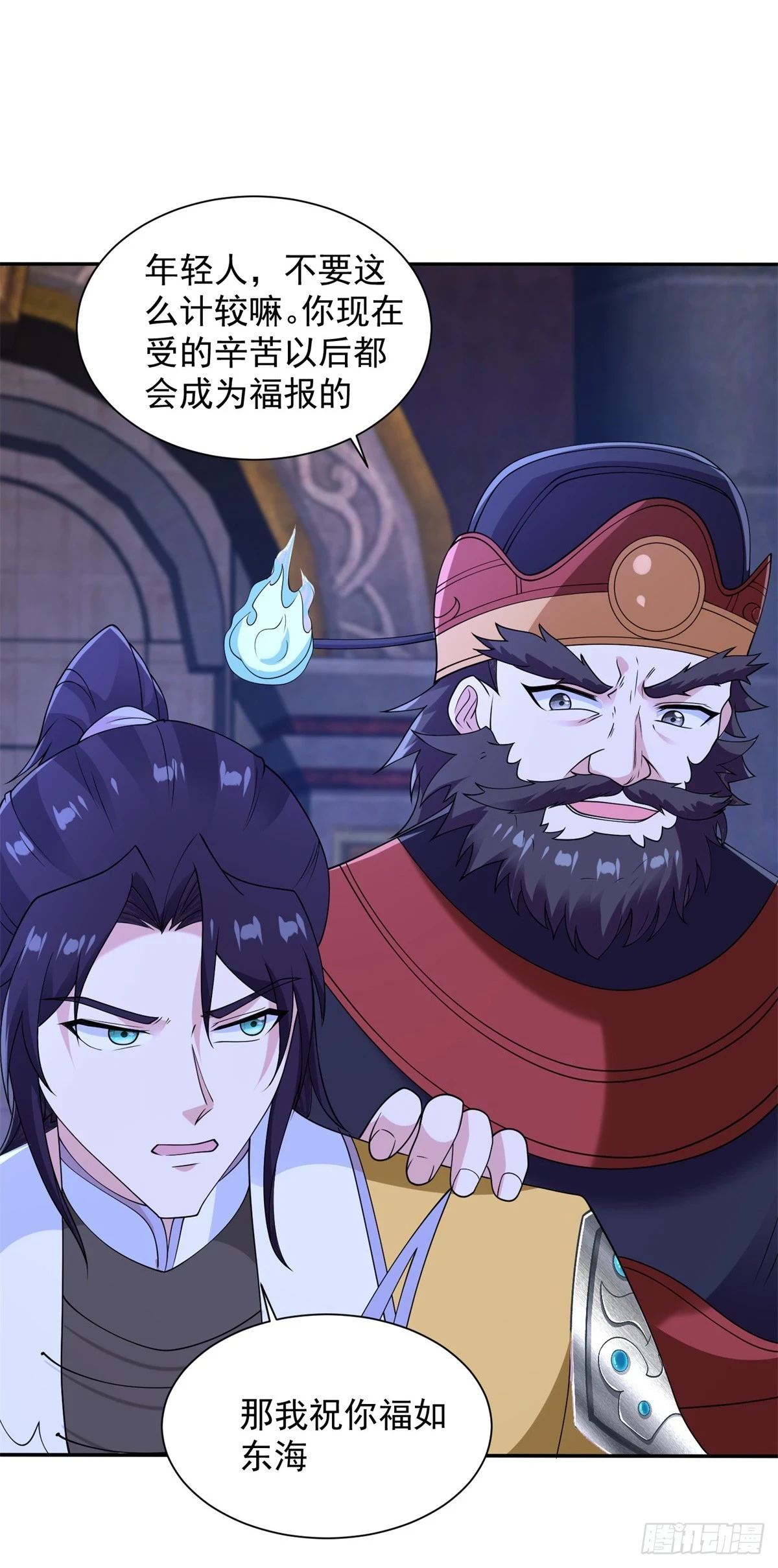 风暴女神33